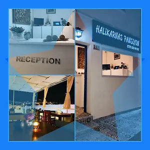 Halikarnas Отель